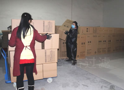 ���m�Vо���a(ch��n)܇(ch��)�g20